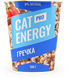 Упаковка корма Cat Energy Slim (гречка) 500 грамм